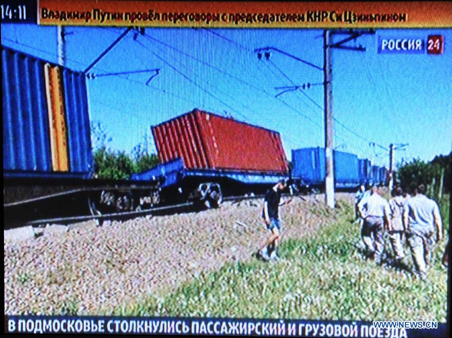 При столкновении поездов в Подмосковье погибло 4 человека -- МВД РФ