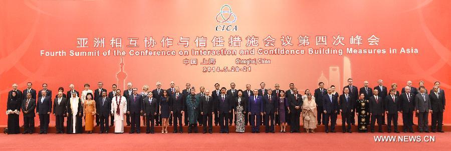 Си Цзиньпин устроил банкет в честь высоких гостей, прибывших в Шанхай для участия в 4-м саммите СВМДА