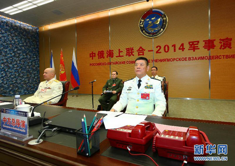 Официально стартовали китайско-российские учения «Морское взаимодействие – 2014»