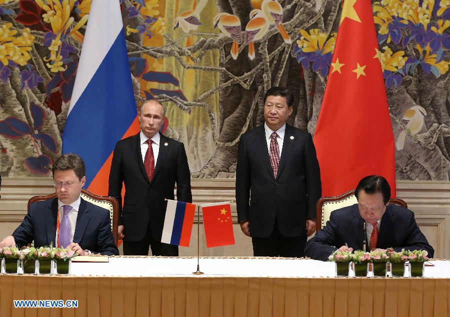 Китай и Россия подписали меморандум о сотрудничестве по поставкам природного газа по "восточному" маршруту