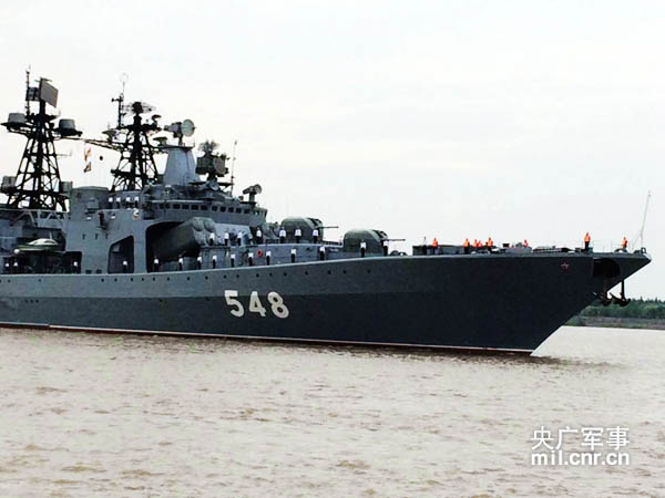 Корабль «Адмирал Пантелеев»