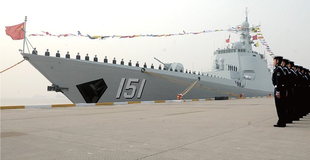 Военный корабль «Чжэнчжоу»