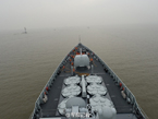 Военный корабль «Чжэнчжоу»