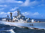 Военный корабль «Нинбо»