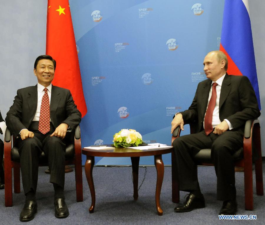Владимир Путин встретился с Ли Юаньчао
