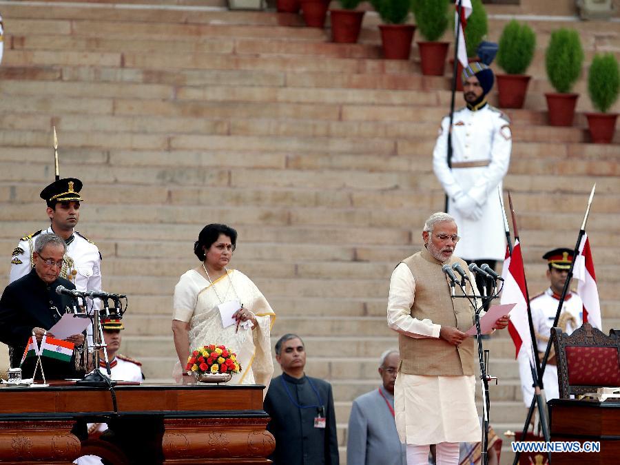 Нарендра Моди принес присягу премьер-министра Индии