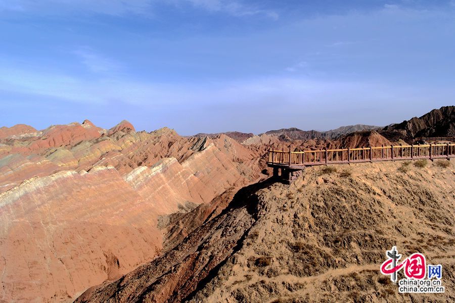 Геологический парк Данься в городе Чжанъе