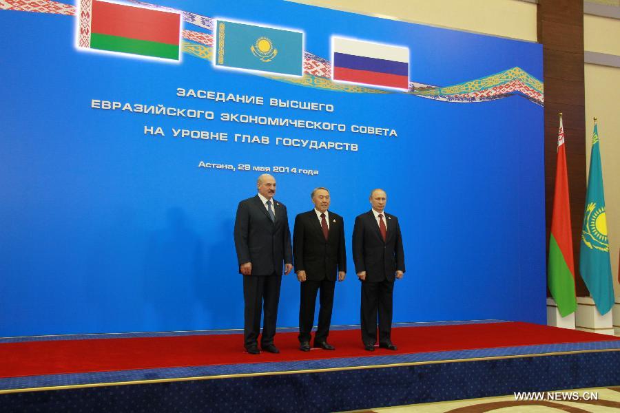 Лидеры России, Казахстана и Беларуси подписали Договор о Евразийском экономическом союзе
