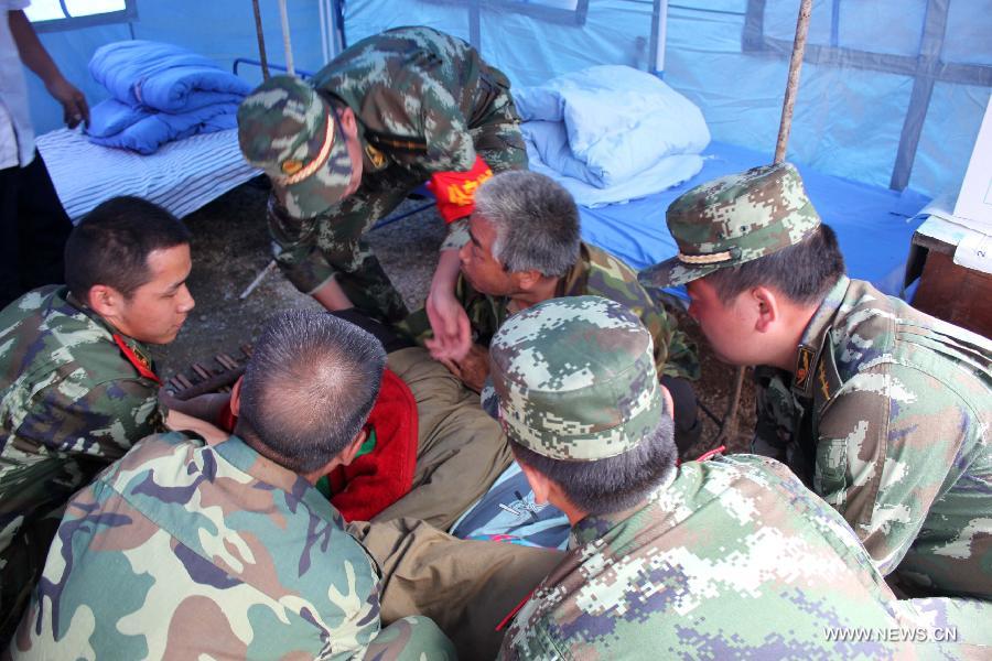 29 человек получили травмы в результате землетрясения в провинции Юньнань
