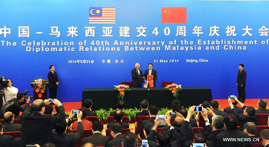 Китай и Малайзия отметили сорокалетие двусторонних отношений