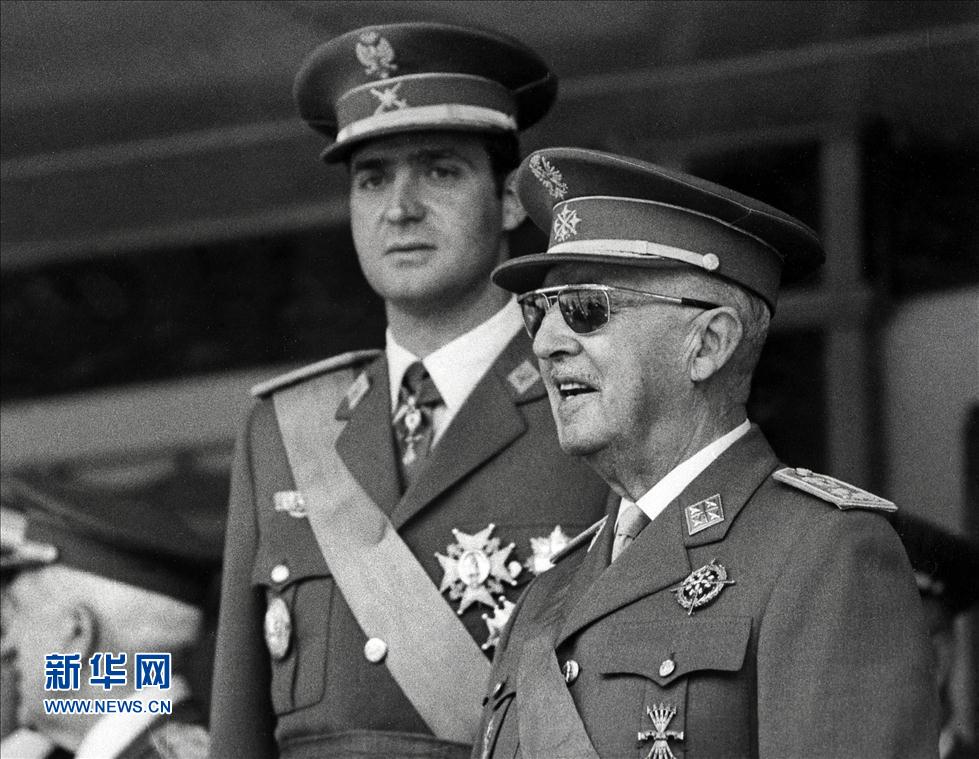 Король Испании Хуан Карлос 1 объявил о передаче власти наследному принцу Фелипе Астурийскому