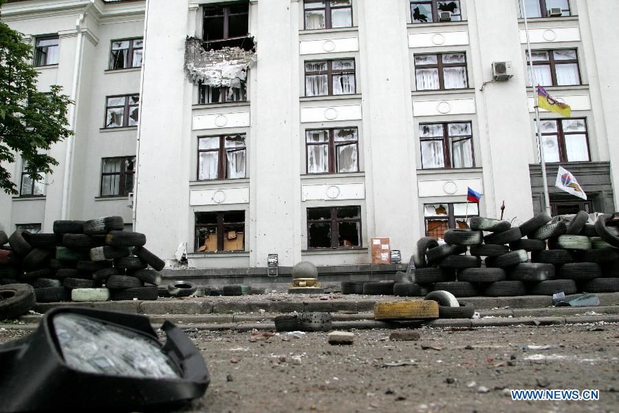 В здании ОГА в Луганске произошел взрыв