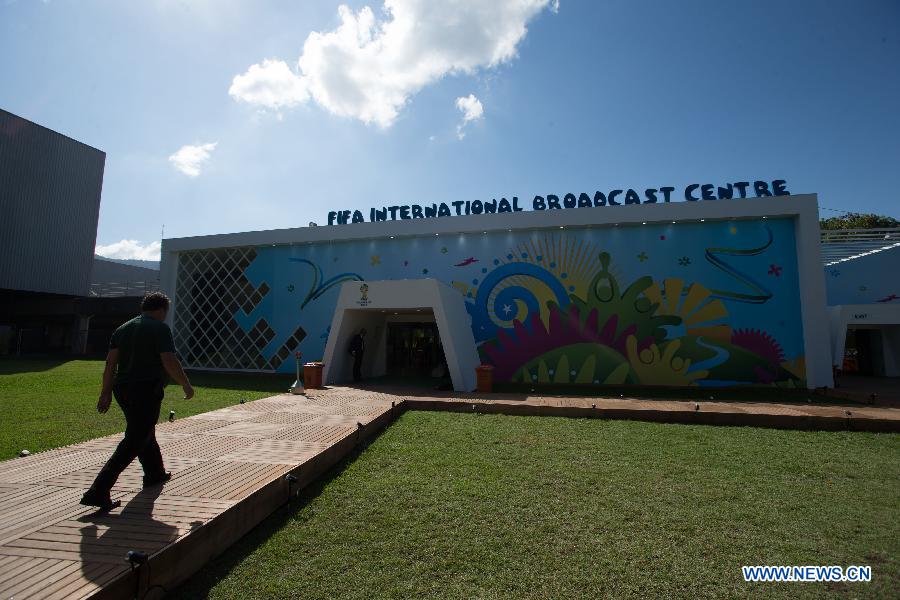 Международный вещательный центр к ЧМ-2014 в Бразилии введен в эксплуатацию