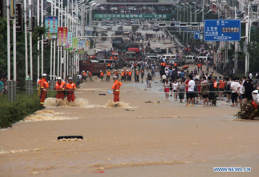 Четыре человека погибли в результате проливных дождей в китайской провинции Гуйчжоу