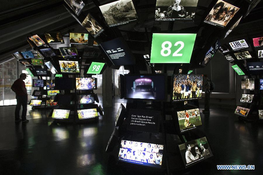 ЧМ-2014: Музей футбола в Бразилии
