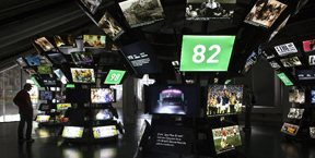 ЧМ-2014: Музей футбола в Бразилии