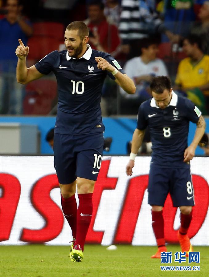 Франция обыграла Гондурас на групповом этапе чемпионата мира по футболу