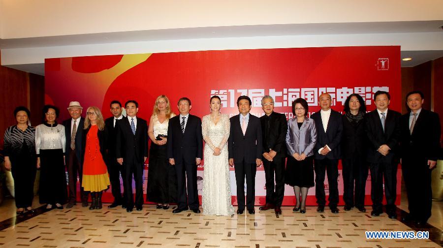 В Шанхае открылся 17-й Шанхайский международный кинофестиваль
