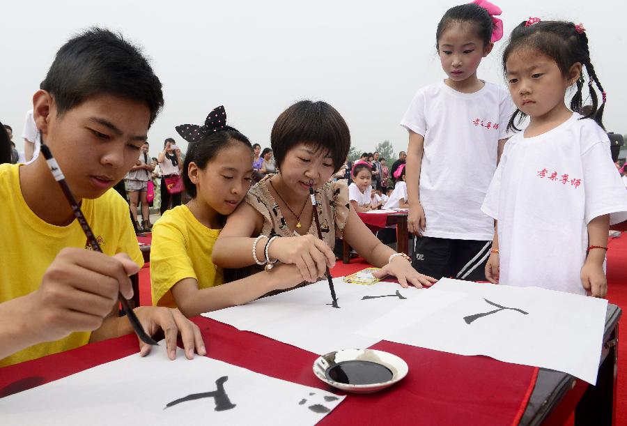 Молодые дунгане разыскивают свои корни в провинции Шэньси