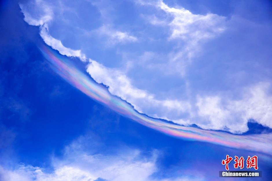 Редкие «радужные облака» в уезде Пинтань провинции Фуцзянь