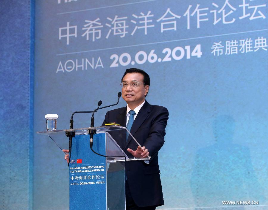 Выступив на форуме по китайско-греческому морскому сотрудничеству, Ли Кэцян изложил китайскую концепцию в данной сфере