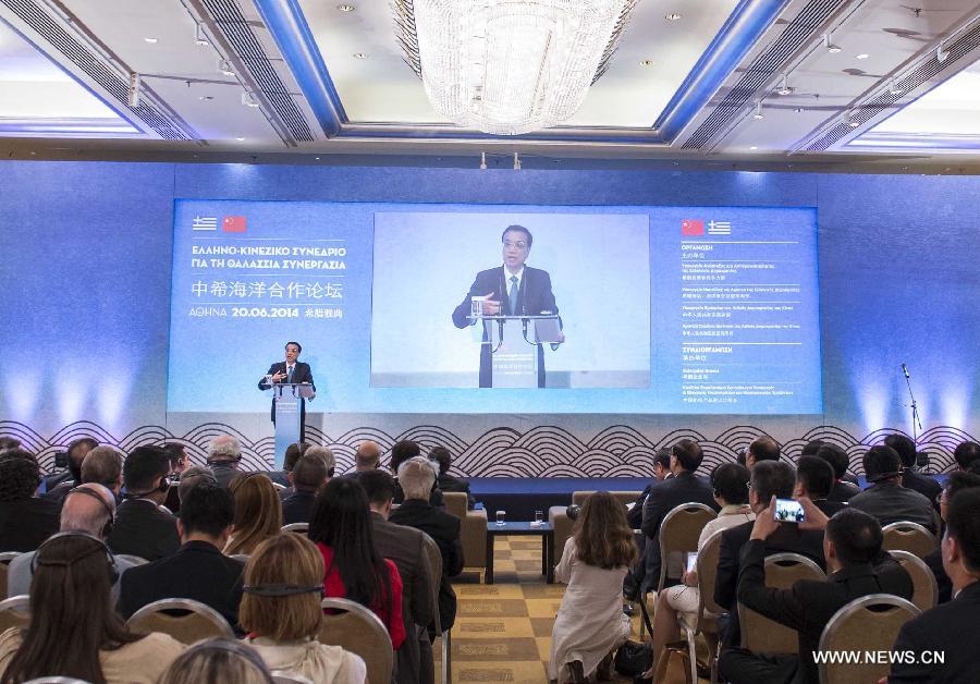 Выступив на форуме по китайско-греческому морскому сотрудничеству, Ли Кэцян изложил китайскую концепцию в данной сфере