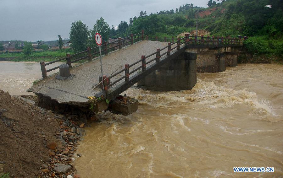 В результате ливневых дождей в провинции Цзянси пострадало более 530 тыс людей