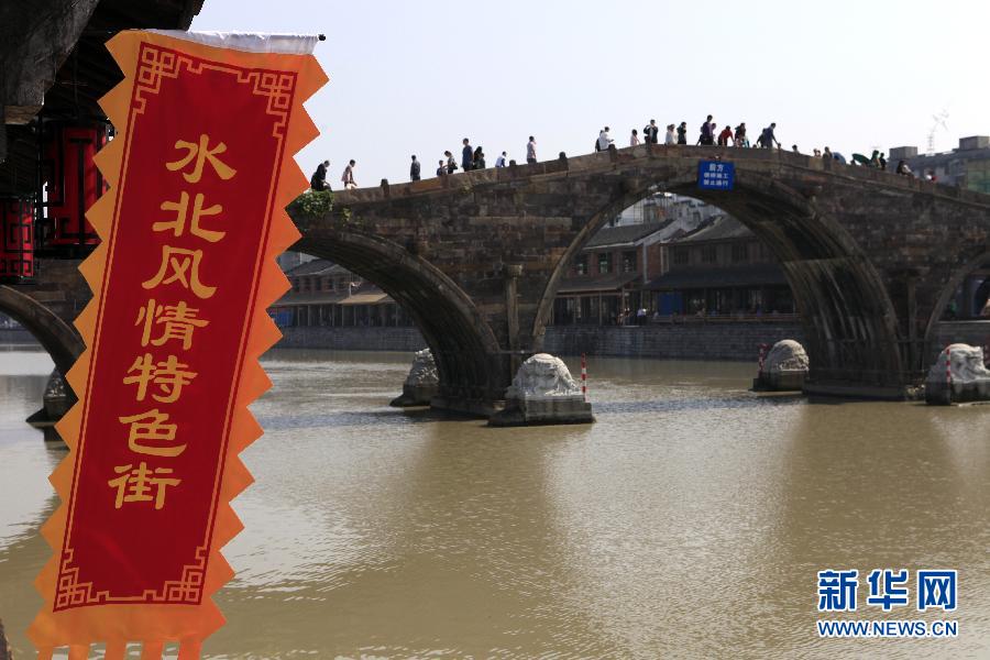 Фотоленты: Великий канал Китая и Шелковый путь включены в Реестр мирового наследия
