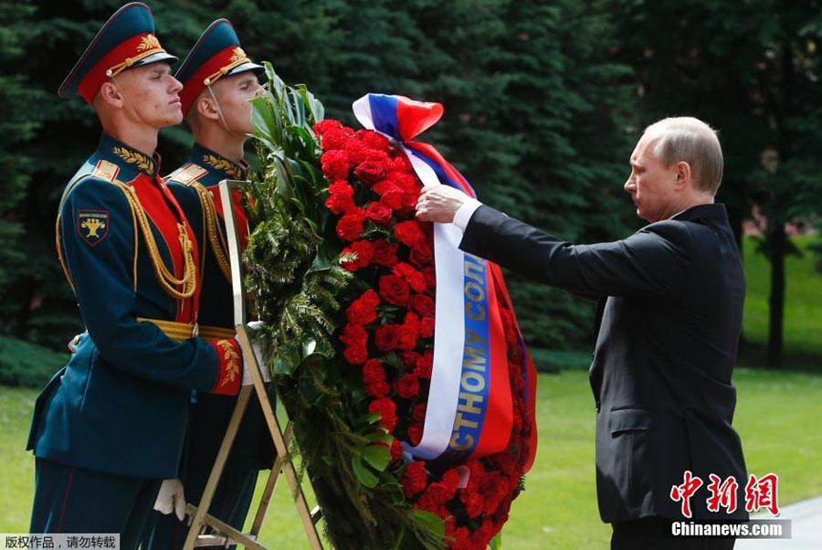 В России состоялись мероприятия в память о 73-ей годовщине начала Великой Отечественной войны
