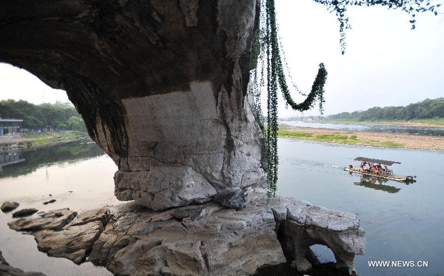 На 38-й сессии Комитета всемирного наследия ЮНЕСКО Южно-Китайский карстовый рельеф занесен в Реестр мирового наследия