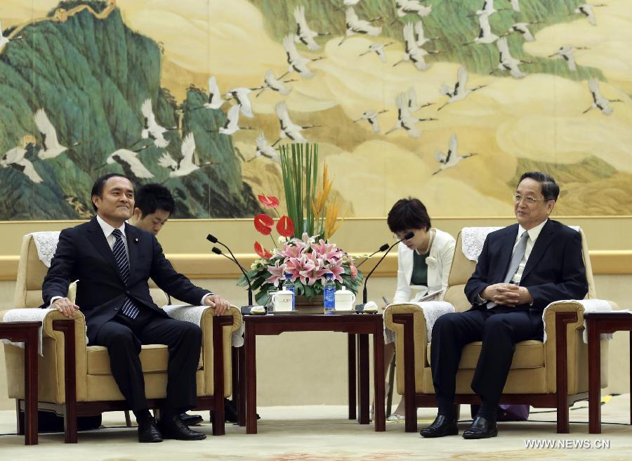 Юй Чжэншэн встретился с делегацией Социал-демократической партии Японии