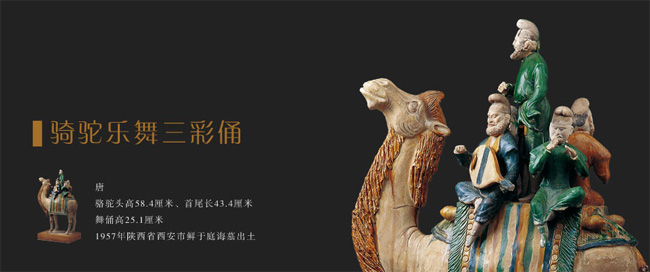 Национальный музей Китая стал третьим по популярности музеем в мире