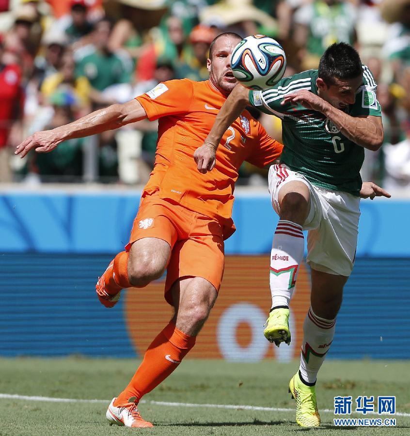 Сборная Нидерландов со счетом 2:1 обыграла сборную Мексики