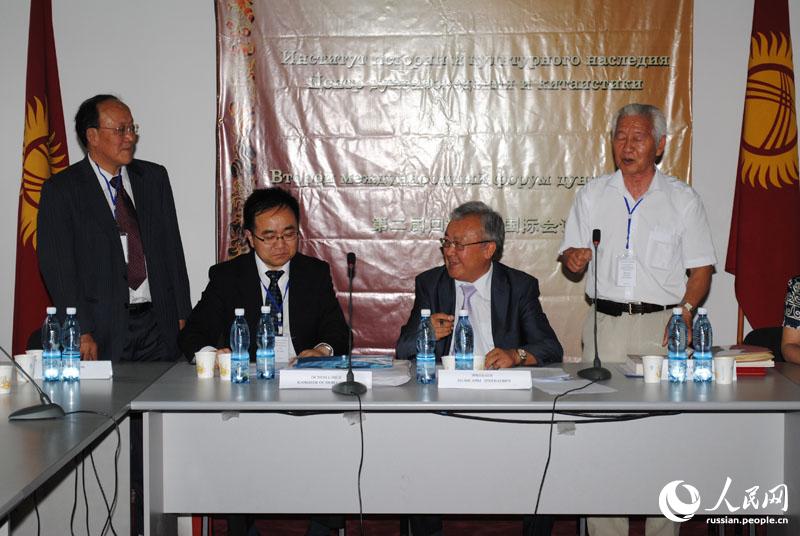 В г.Бишкек прошел Второй международный форум дунгановедов, приуроченный к 60-летию Центра дунгановедения и китаистики