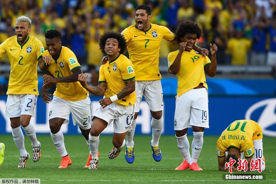 Фотографии: Забавные выражения лиц игроков на ЧМ по футболу в Бразилии