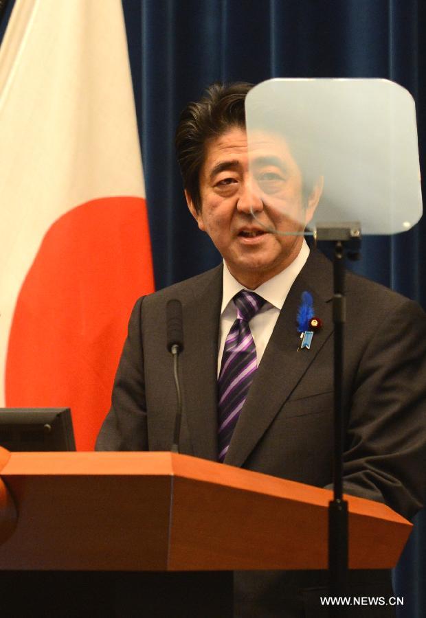 Японское правительство приняло решение о снятии запрета на право на коллективную самооборону