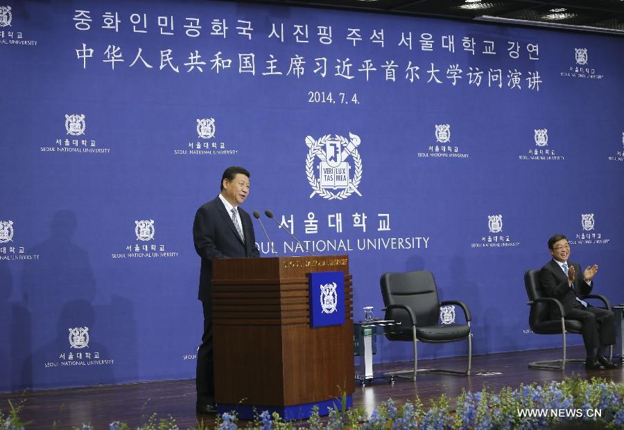 Си Цзиньпин: Китай всегда будет государством, защищающим мир и способствующим взаимодействию