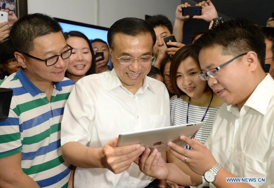 Премьер Госсовета КНР Ли Кэцян подчеркивает необходимость инноваций для модернизации национальной экономики