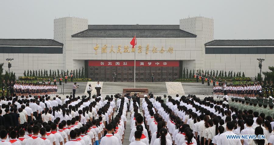 Си Цзиньпин подчеркнул неоспоримость японской агрессивной истории