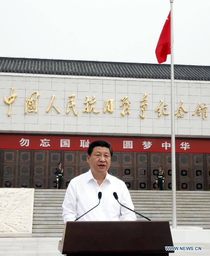 Си Цзиньпин подчеркнул неоспоримость японской агрессивной истории