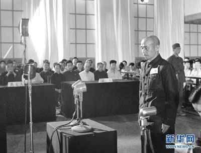 Китай рассекретил признание генерала Цутому Нагасимы