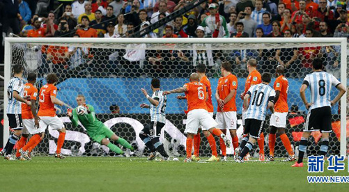 Сборная Аргентины в серии пенальти обыграла Нидерланды