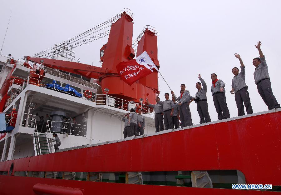 Научно-исследовательское судно "Сюелун" отправилось из Шанхая в 6-ю для Китая арктическую научную экспедицию