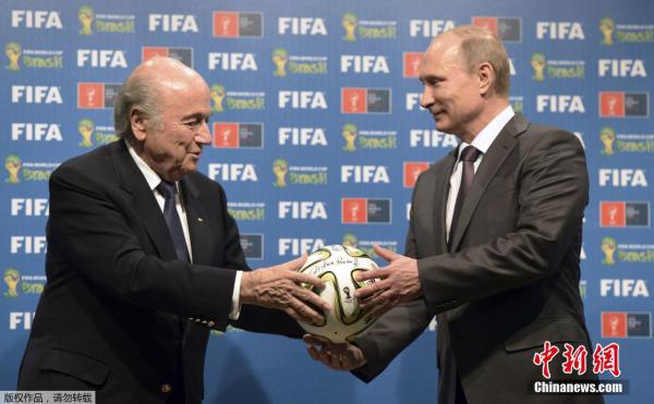 В Рио-де-Жанейро состоялась церемония передачи России права проведения чемпионата мира