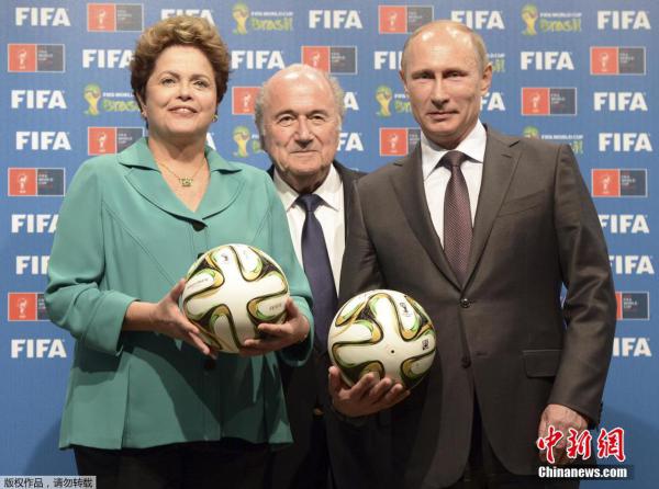 В Рио-де-Жанейро состоялась церемония передачи России права проведения чемпионата мира