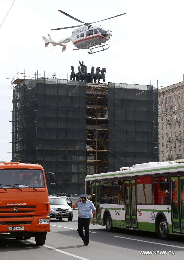 МЧС РФ подтвердило гибель 20 человек в аварии, произошедшей в московском метро