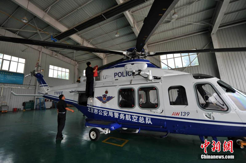 Пекинская полиция использует 8 вертолетных маршрутов для борьбы с терроризмом