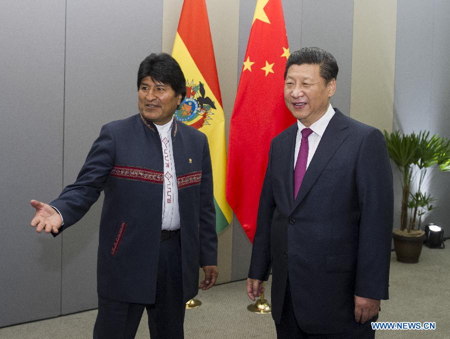 Си Цзиньпин встретился с президентом Боливии Эво Моралесом