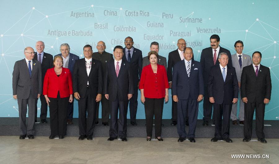 Си Цзиньпин выступил с речью на встрече с руководителями стран латиноамериканских и карибских государств