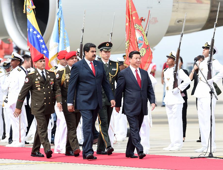 Председатель КНР Си Цзиньпин прибыл в Каракас